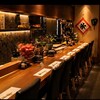 酒の大将