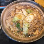 うちたて家 - 
