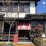 もみじ亭 - 