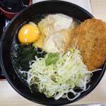 名代箱根そば - 料理写真:2026年4月　ワンタン箱らーめん(店舗限定　10時から販売)+単品ネギ+単品生たまご+単品コロッケ　600+30+70+140円