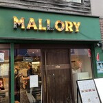 マロリーポークステーキ - 