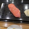 Sushi Dai - 大トロ