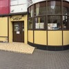 ソッリーゾ デル オルソ - 