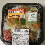 フレッシュフーズ フィール - 