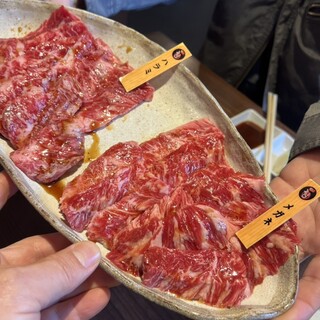 焼肉ホルモン そとま_1