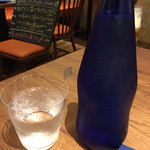 フィーネデルモンド - 