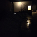 日本料理 たかむら - 2015年1月中旬。