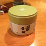 日本料理 たかむら - 2015年1月中旬。