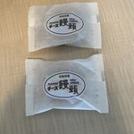 お菓子の日高 - 料理写真:
