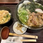 手打ちうどん 団平 - 