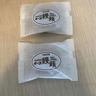 お菓子の日高_0