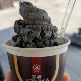 五木屋本舗_1