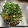 お好み焼き 越田 - 