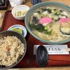 まるなお - 