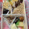 宮崎駅弁当