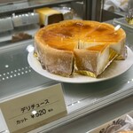 パスティチュリア・デリチュース - 