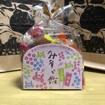 みすゞ飴本舗 - みすゞ飴真田角袋 19粒　690円