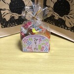 みすゞ飴本舗 - みすゞ飴真田角袋 19粒　690円