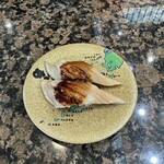 廻る寿司めっけもん - 