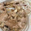 ワンダーケバブ - 
