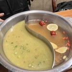 TOKYO TANG TANG - 