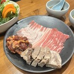 TOKYO TANG TANG - 