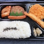 本家かまどや - 料理写真: