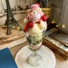 ラトリエ ア マ ファソン - 