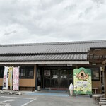 コケコッコー共和国 - 