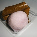 ちもと - 桜餅