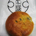 ちもと - 三冬饅頭