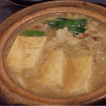 Tsubohachi - 