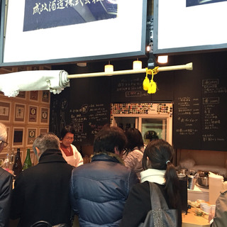 昼呑み天国 新橋 の昼から通し営業 15時 16時オープンの店 食べログまとめ 昼呑み天国 新橋 の昼から通し営業 15時 16時オープンの店 食べログまとめ