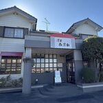 西洋軒 - 西洋軒(愛知県蟹江町)TMGP撮影