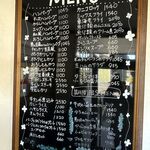 西洋軒 - 店頭メニュー,西洋軒(愛知県蟹江町)TMGP撮影
