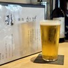 焼鳥 かげ