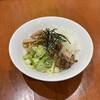 手打らーめん満月 - 料理写真:満月まぜそば