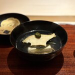 山﨑 - 