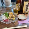 和味の店 小なす