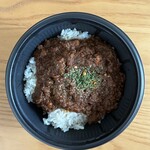 世田谷クミン - 