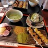 尾道さくら茶屋 - さくらセット