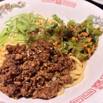 総本家めはりや - 
