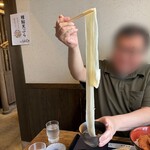 藤屋本店 - 