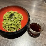 総本家めはりや - 