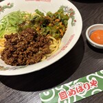 総本家めはりや - 