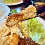 三好弥 - 