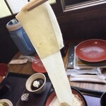 藤屋本店 - 