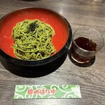 総本家めはりや - 