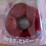ミスタードーナツ - 