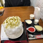 かき氷専門店 porte ひなさく堂 - 